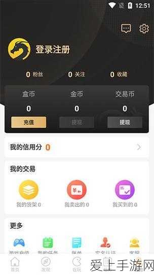 奥比岛梦想国度，深度揭秘哈皮隐藏地点与高效作战策略