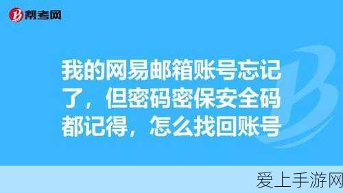 非人学园游戏精灵全揭秘，寻找你的专属助手，赢取丰厚奖励！