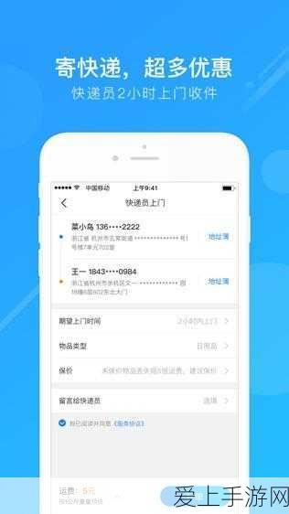 手游新趋势？郑州发改委预测，秋季分布式光伏助力手游行业节能新篇章