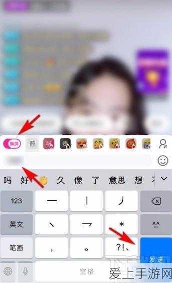 FGO新从者坂本龙马深度评测，技能属性全解析，助你征服战场