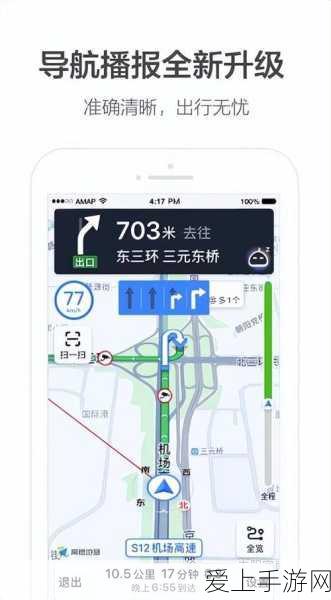 揭秘崩坏，星穹铁道幽狱之底神秘入口与探索攻略