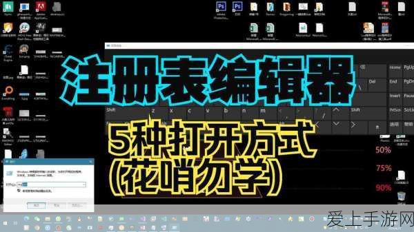 牧场物语矿石镇，女孩专属完美攻略秘籍