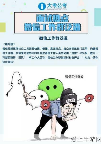手游界绿动未来，虚拟赛车融入氢能科技，展现绿色转型新赛道