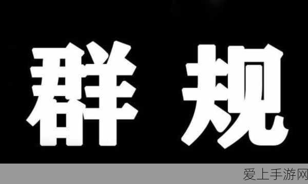 一念逍遥飞升盛典全攻略，灵界探索必备指南