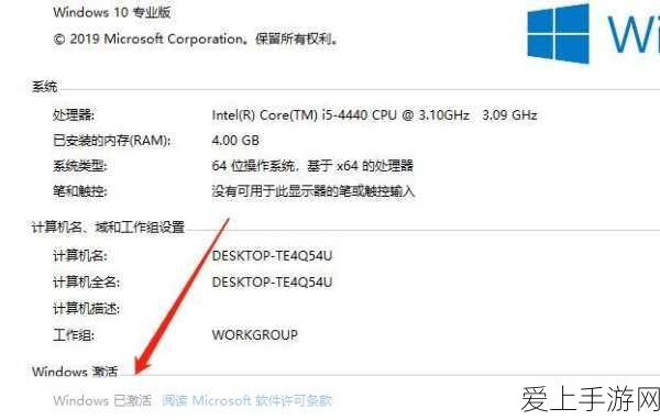 奥比岛梦想国度，深度揭秘哈皮隐藏地点与高效作战策略