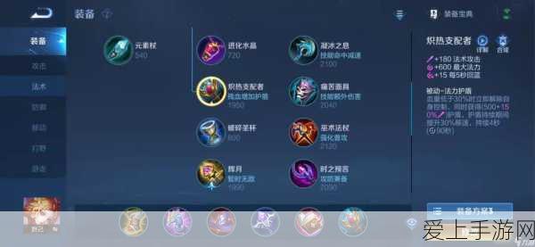 AI新纪元，星尘智能Astribot S1手游辅助机器人震撼发布