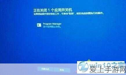 手游界新能源风潮，全国最大海上光伏示范项目灵感融入新游设计？