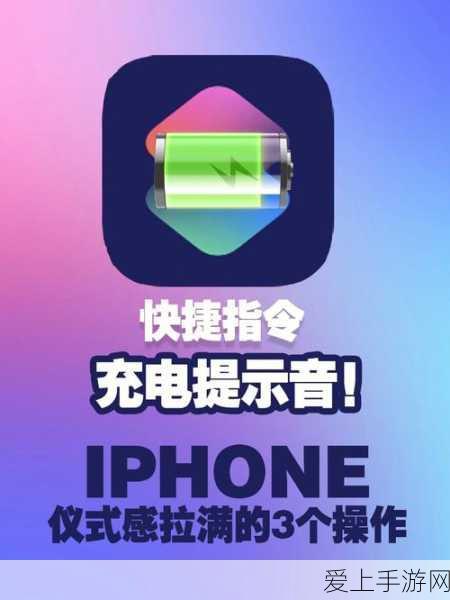 三国战纪，马腾称霸战场的超强攻略秘籍