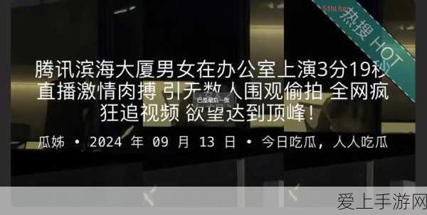 王者荣耀胜率揭秘，英雄选择与胜率背后的奥秘
