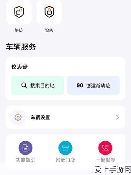 AI新纪元，星尘智能Astribot S1手游辅助机器人震撼发布