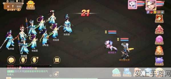 剑网3指尖江湖蚩尤圣庙BOSS全攻略，挑战极限，征服蚩尤！