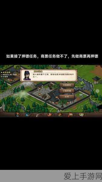 保卫萝卜 4法老归来第 8 关，破局秘籍与致胜关键
