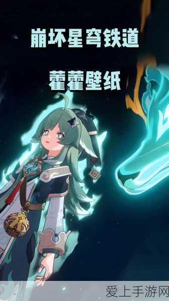 魔镜物语小鸭心愿第二章，终极通关秘籍大揭秘