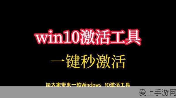 闪耀暖暖流浪家园搭配秘籍，冲击高分的必胜指南