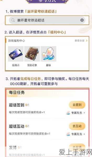 上古卷轴5，刀锋卫士角色深度解析及寻找攻略