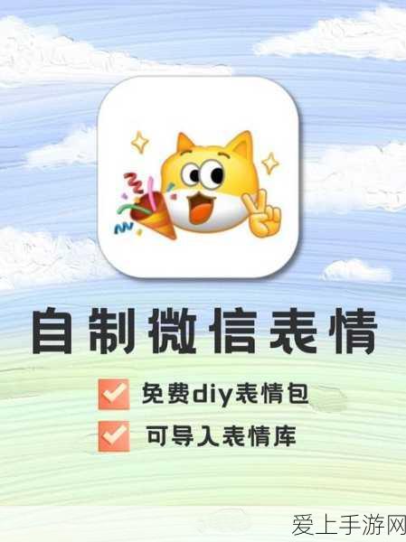 经纬恒润商用车新品揭秘，高国产化率引领智能生态革新，重塑行业未来