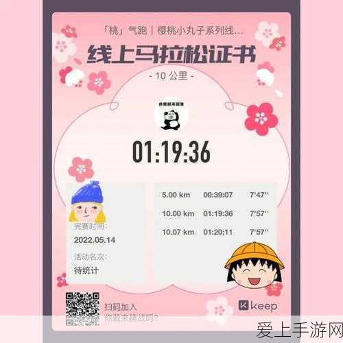火影忍者手游深度解析，鹰佐的最强秘卷与通灵搭配策略