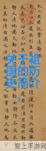 棕色尘埃2仅限国际服？全面解析与最新动态