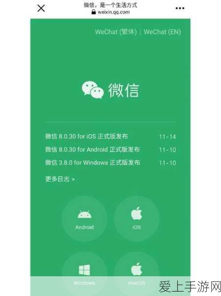 手游硬件故障解决秘籍，pFC电感电流异常全攻略