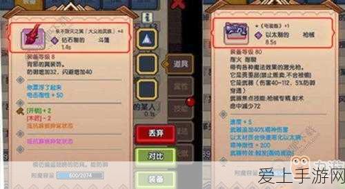 手游别惹农夫皮肤解锁全攻略及热门赛事深度解析