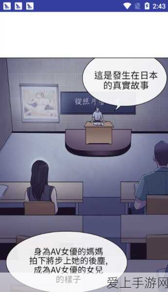 地下城与勇士手游，阿拉德乐园扭蛋机扭蛋券获取秘籍