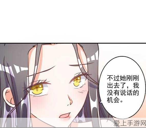 地下城与勇士手游，阿拉德乐园扭蛋机扭蛋券获取秘籍