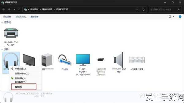 仙剑奇侠传手游，金色晶石深度解析，战力飙升秘籍大公开
