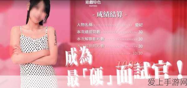 2024 梦幻西游手游，门派风云变幻，最新推荐与深度解析