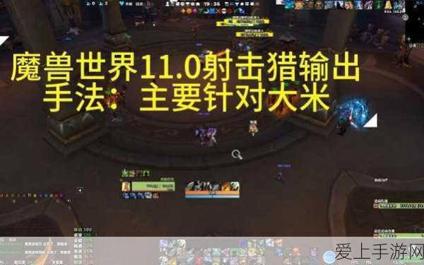 NV5携手Cadence与NVIDIA，共铸移动游戏新纪元