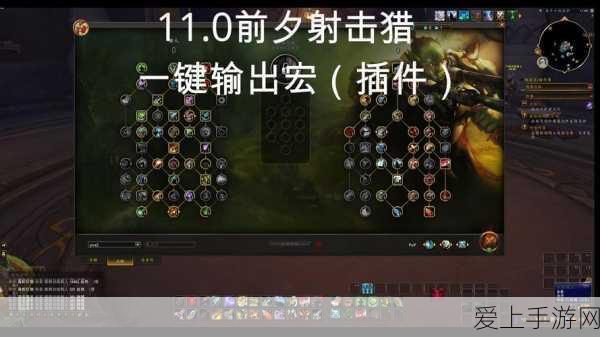 艾尔登法环深度攻略，解锁调灵师与铁匠支线全剧情流程