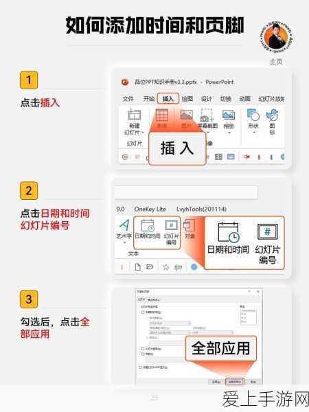 原神秘宝迷踪解锁秘籍与活动全攻略，珍稀宝藏等你探索！