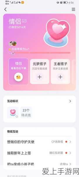 原神秘宝迷踪解锁秘籍与活动全攻略，珍稀宝藏等你探索！