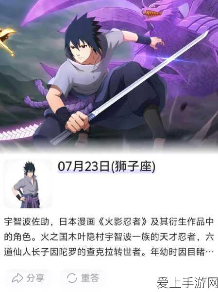 一血万杰，月读实力全解析