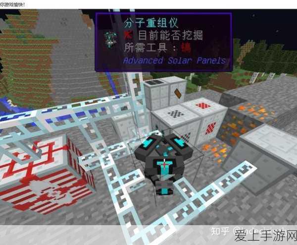 仙境传说奥德赛 ACE，全新冒险启程，探索无限可能