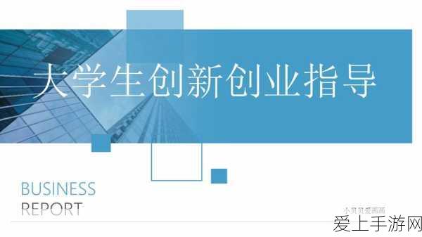 和平精英，掌控备胎秘籍，称霸战场无忧