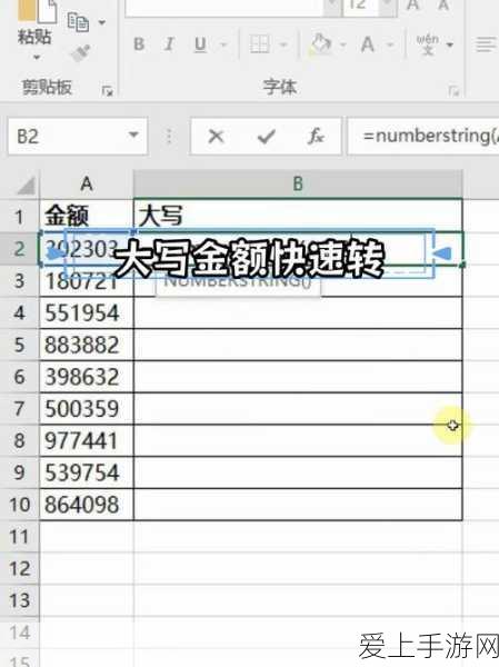 封神幻想世界，物理职业深度剖析，顶尖战士精选指南