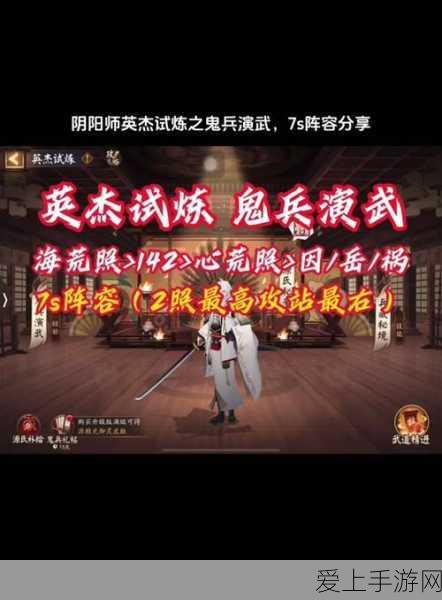 达尔文进化岛，无敌装备秘籍大公开