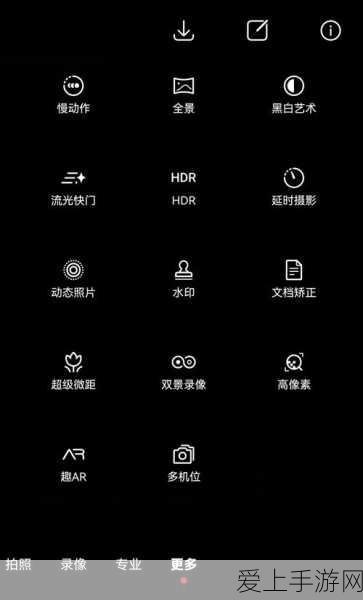 和平精英，掌控备胎秘籍，称霸战场无忧