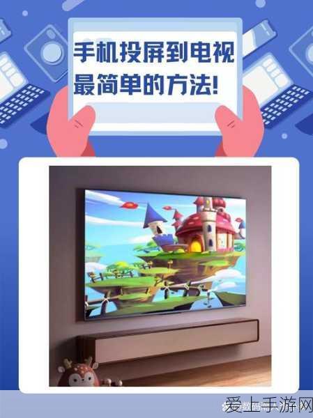 王者荣耀灵宝秘境深度解析，珍稀皮肤、海量钻石，策略挑战等你征服！
