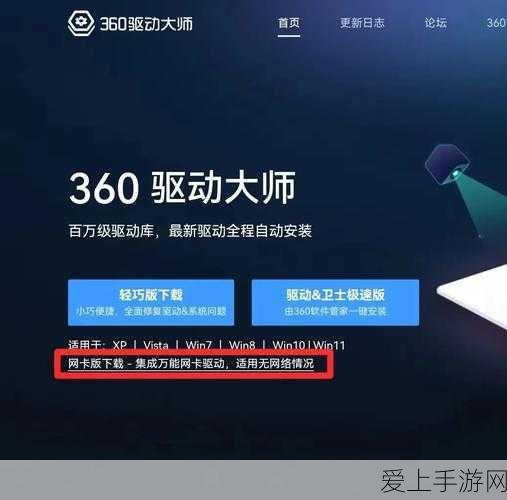 闪耀个性，尽在掌握，以闪亮之名捏脸数据全揭秘及创意比拼