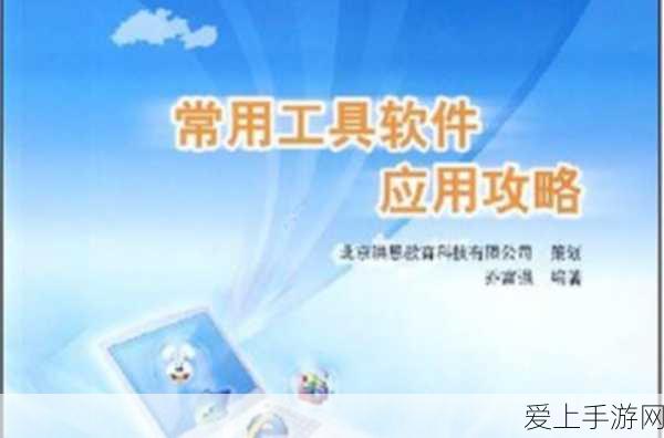 手游跨界新潮流，京东京造小虎鲸二代X2Pro洗地机携手热门手游开启联动惊喜！