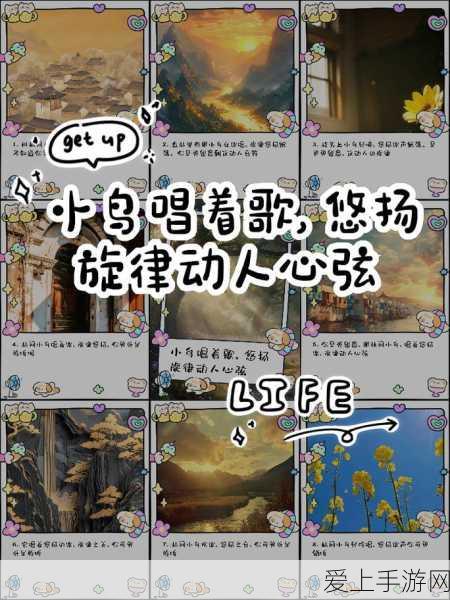 手游跨界新潮流，京东京造小虎鲸二代X2Pro洗地机携手热门手游开启联动惊喜！