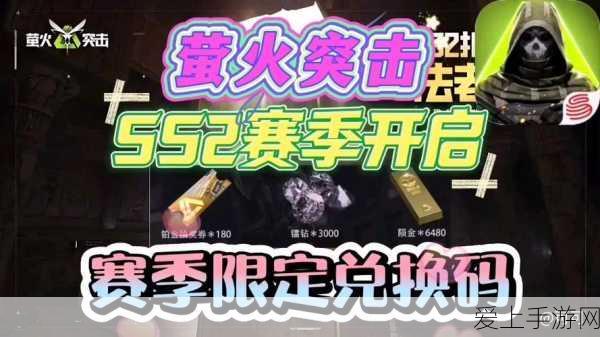 闪耀个性，尽在掌握，以闪亮之名捏脸数据全揭秘及创意比拼
