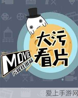 宝可梦大集结，索罗亚克最强持有物搭配攻略