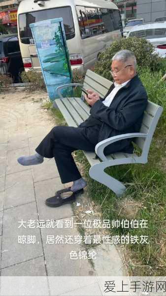 探秘卡拉赞开门任务，第二块与第三块碎片之谜