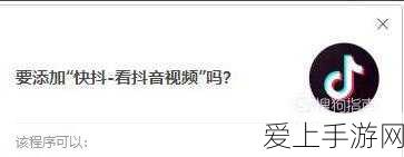 QQ 炫舞全新玩法大揭秘，时尚大片模特之旅等你来