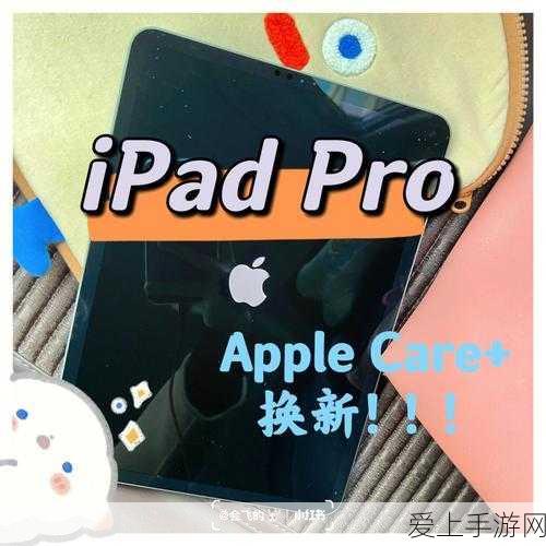 宝可梦大集结，索罗亚克最强持有物搭配攻略