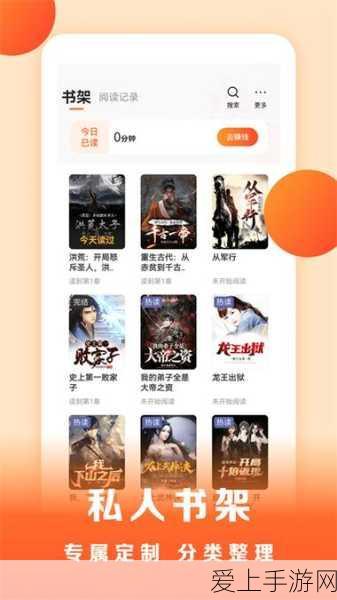原神法器忍冬之果深度剖析，属性、实战效果与秘境挑战攻略