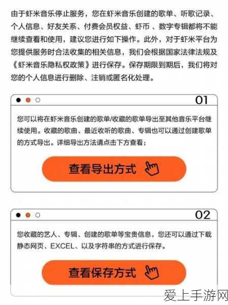 原神法器忍冬之果深度剖析，属性、实战效果与秘境挑战攻略