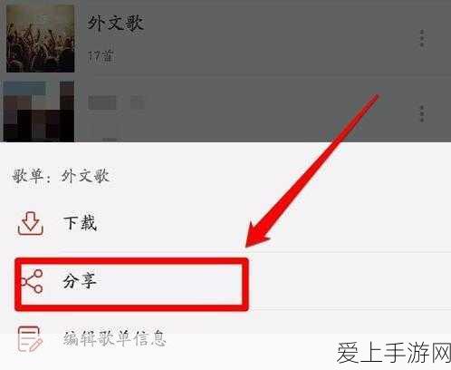 影之刃3宗师套装获取攻略，解锁顶级装备的秘密途径